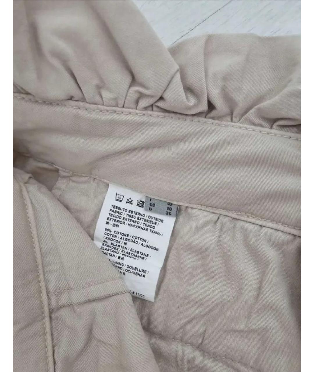 PINKO Бежевые хлопковые прямые брюки, фото 4