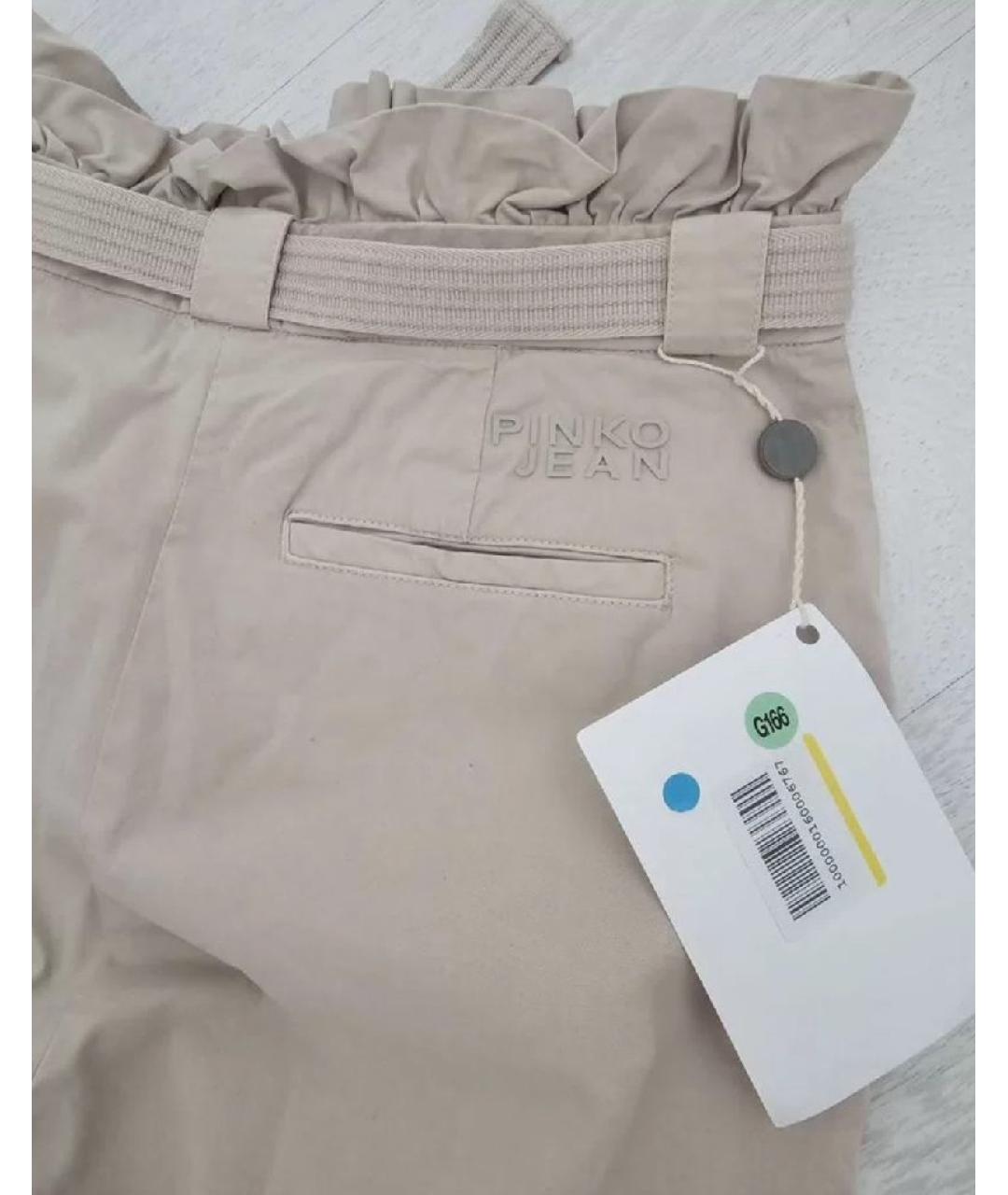 PINKO Бежевые хлопковые прямые брюки, фото 3