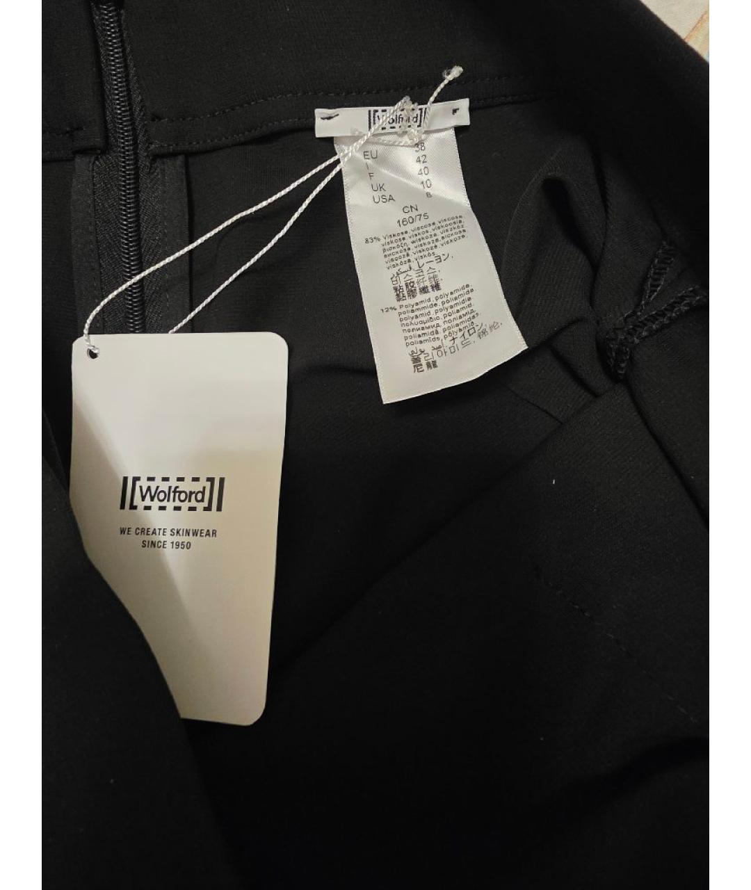 WOLFORD Черные вискозные прямые брюки, фото 3