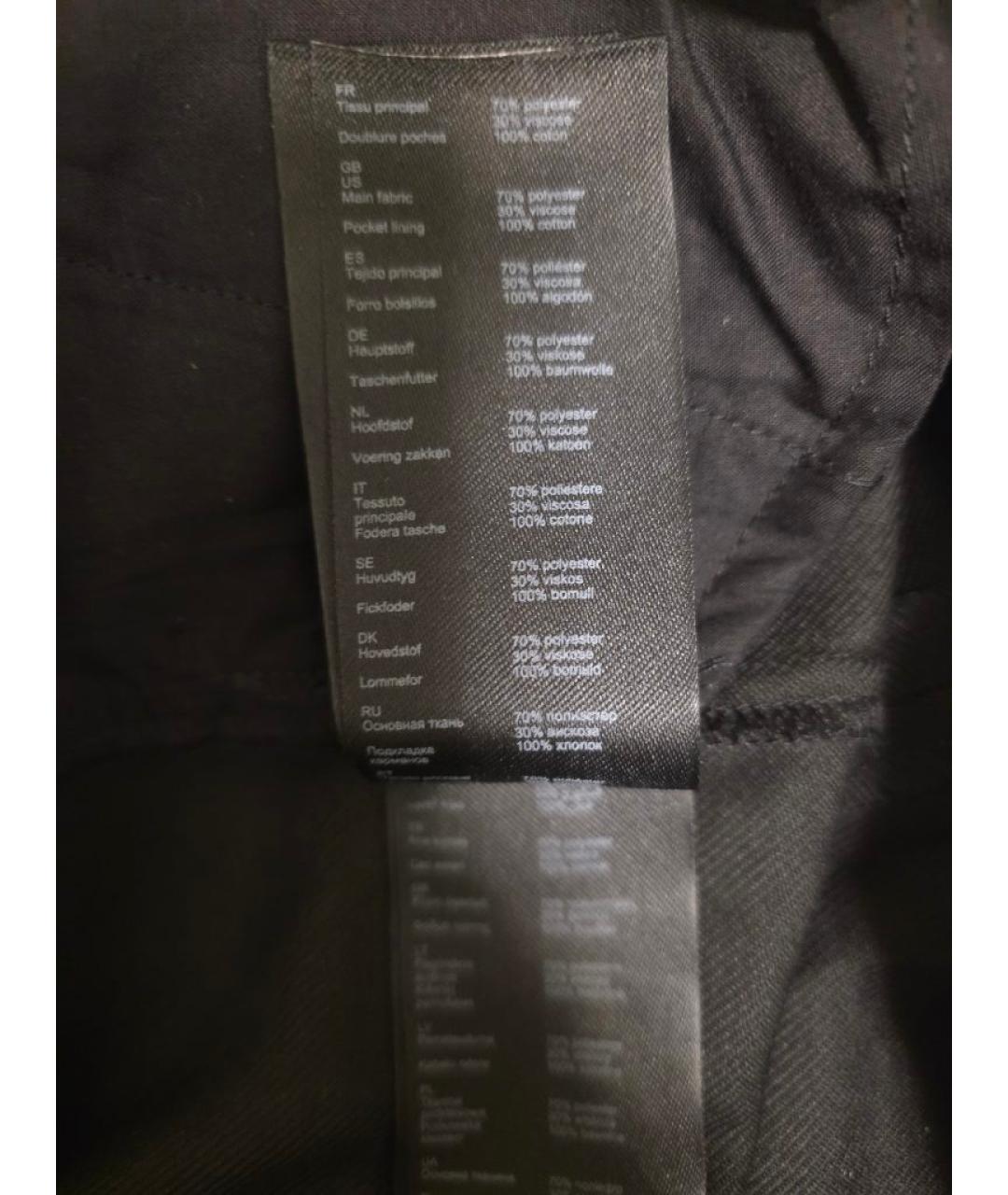 MAJE Черные полиэстеровые прямые брюки, фото 7