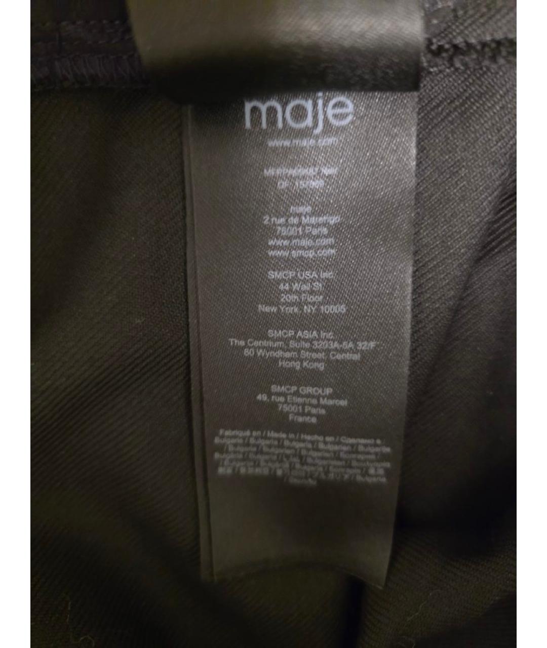 MAJE Черные полиэстеровые прямые брюки, фото 6