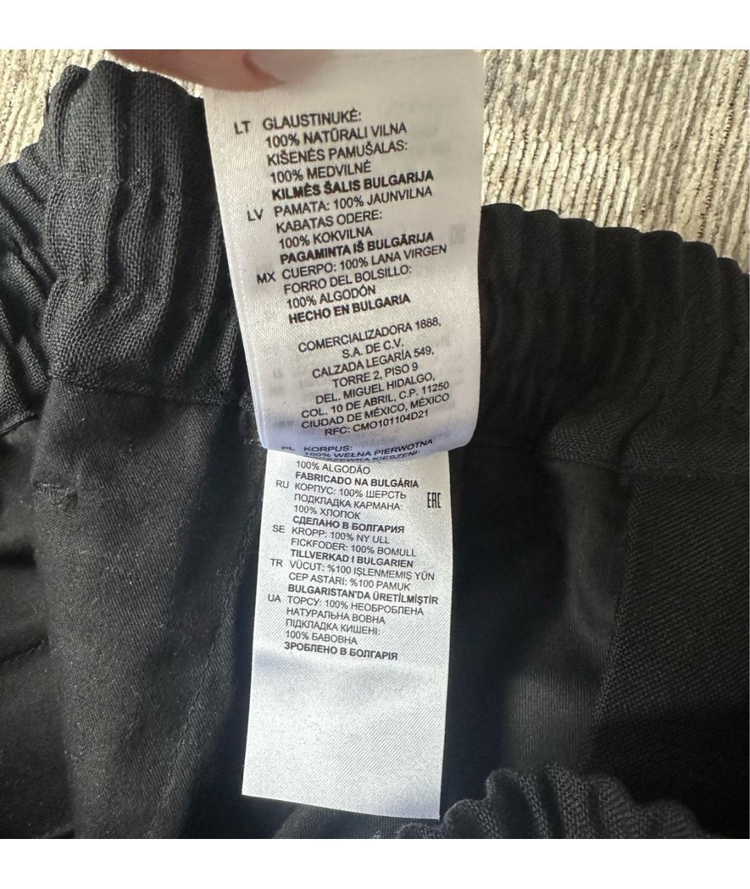 SANDRO Черные шерстяные прямые брюки, фото 6