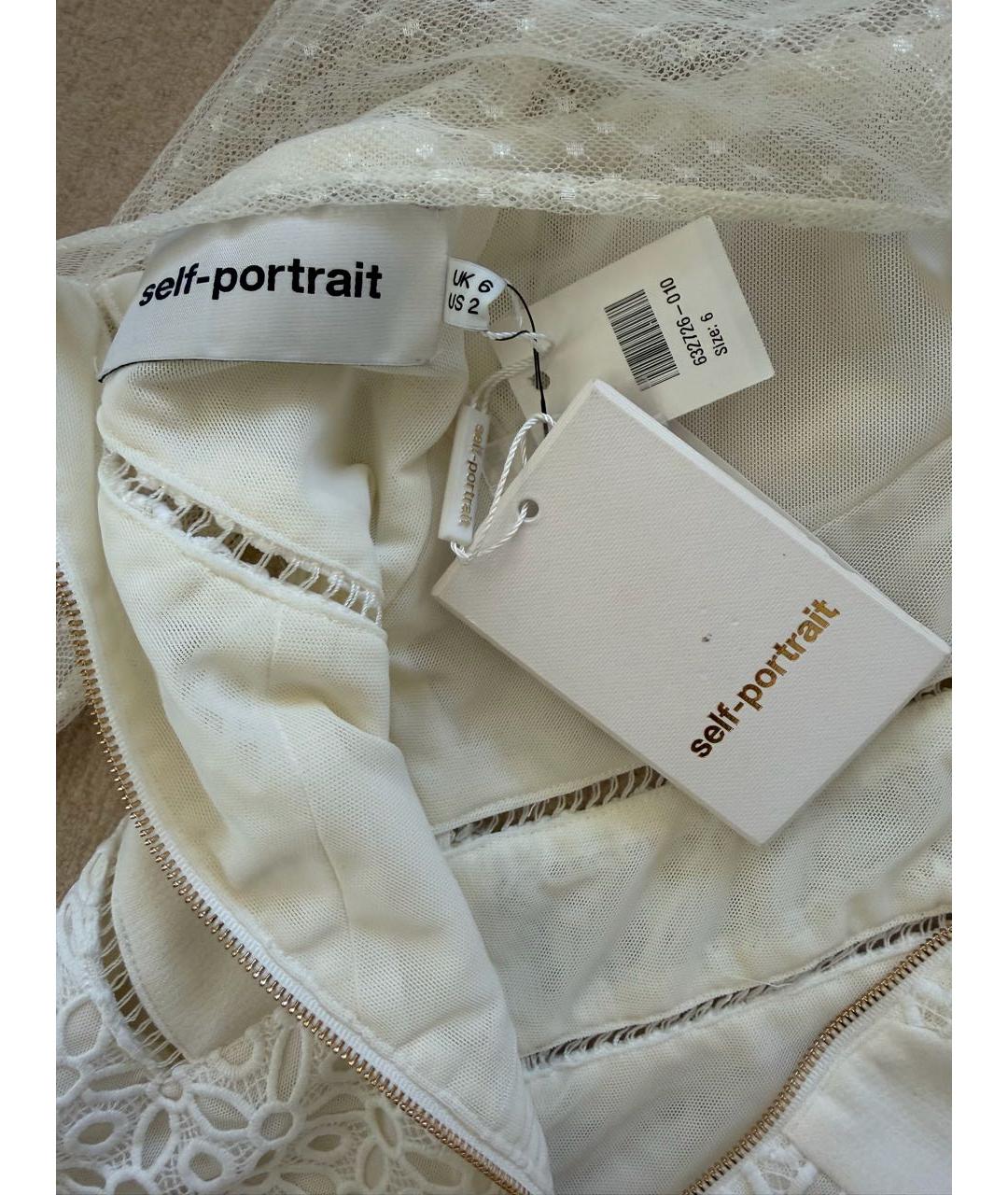 SELF-PORTRAIT Белое полиэстеровое коктейльное платье, фото 3