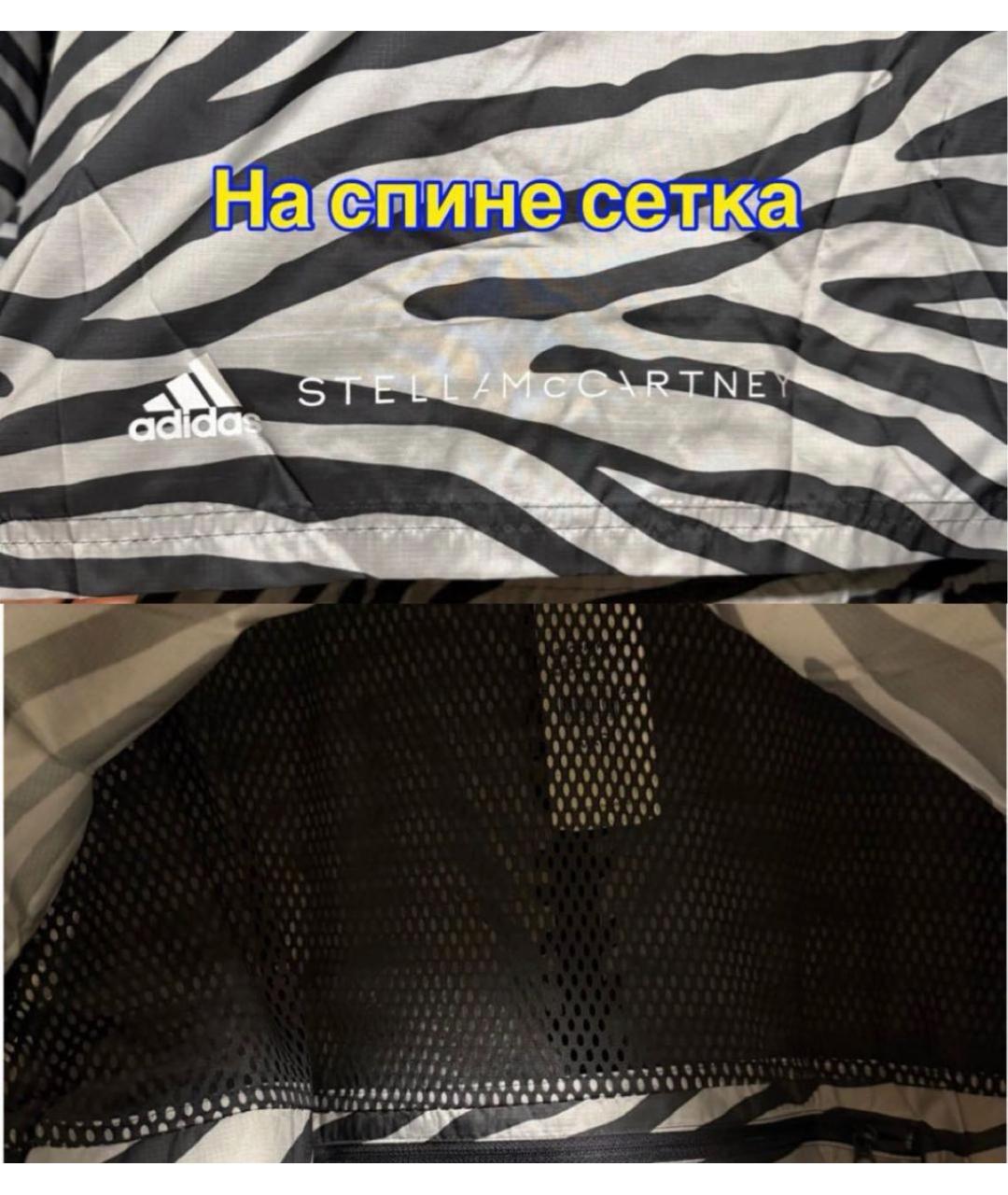 ADIDAS BY STELLA MCCARTNEY Серый тренч/плащ, фото 6