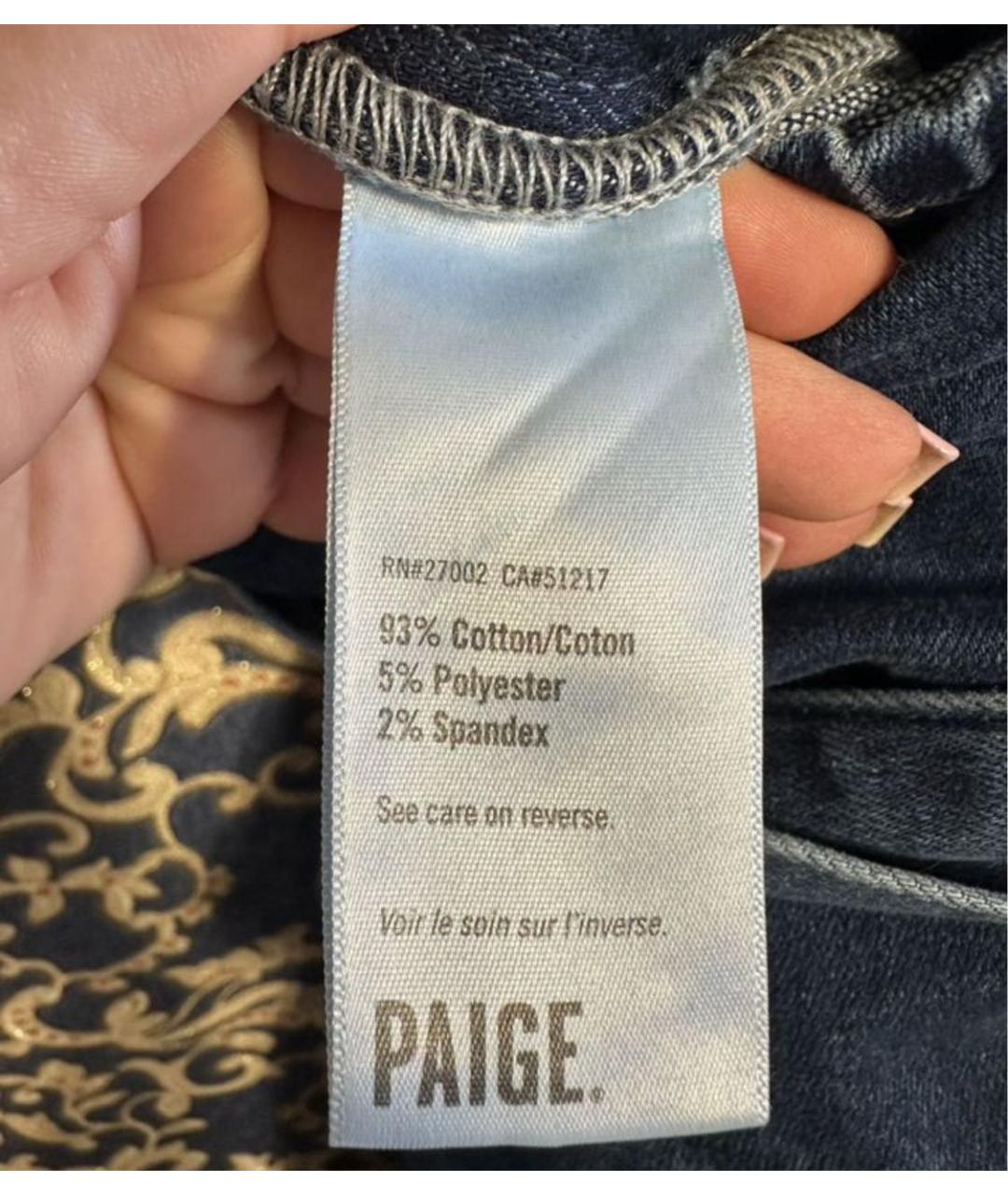 PAIGE Синий комбинезон, фото 7