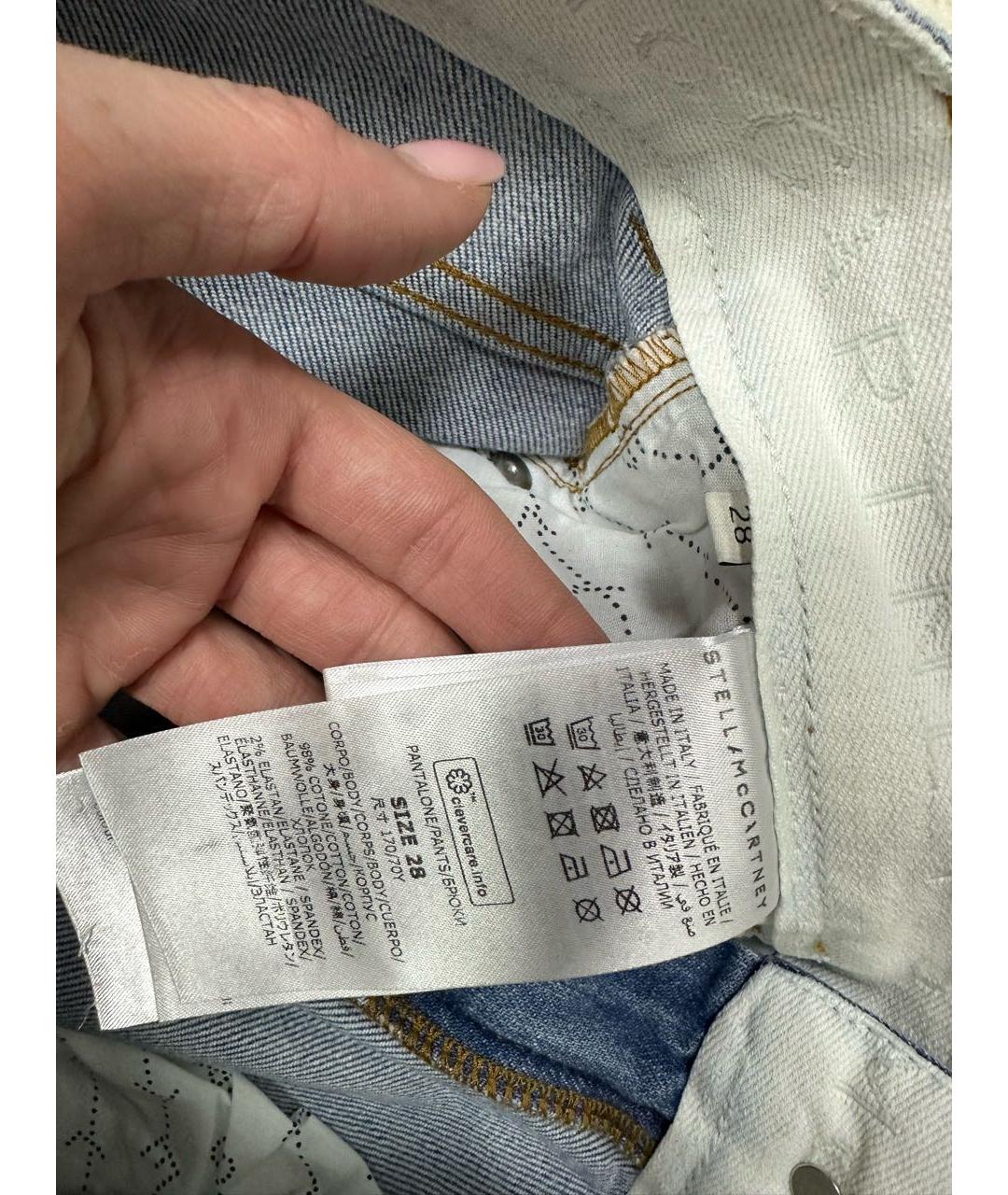 STELLA MCCARTNEY Мульти джинсы клеш, фото 3