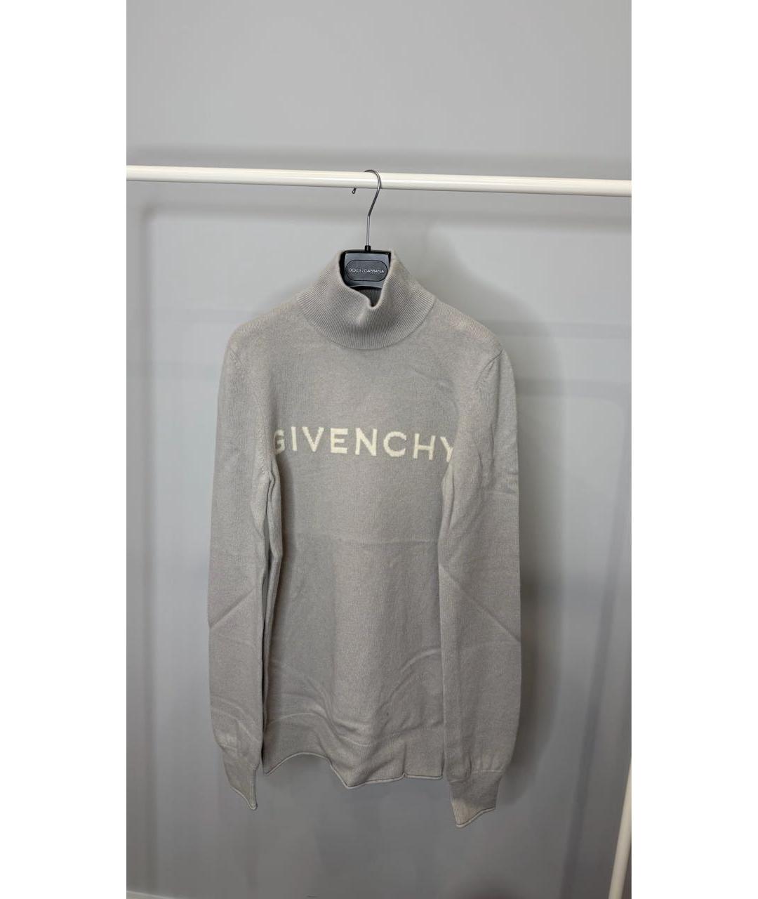 GIVENCHY Серая кашемировая водолазка, фото 9