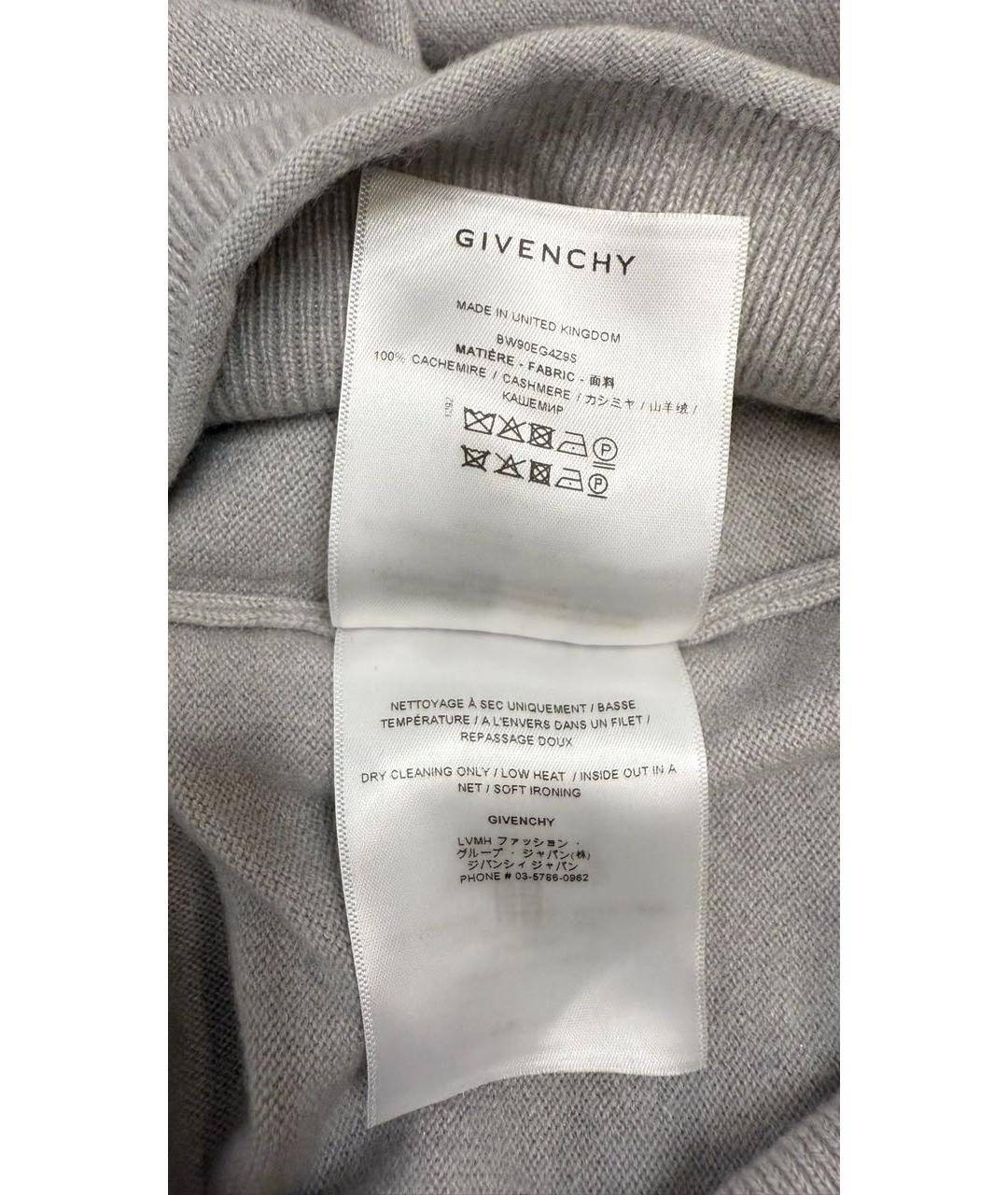 GIVENCHY Серая кашемировая водолазка, фото 7