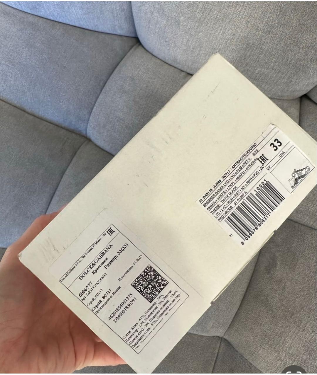 DOLCE&GABBANA Мульти кеды, фото 5