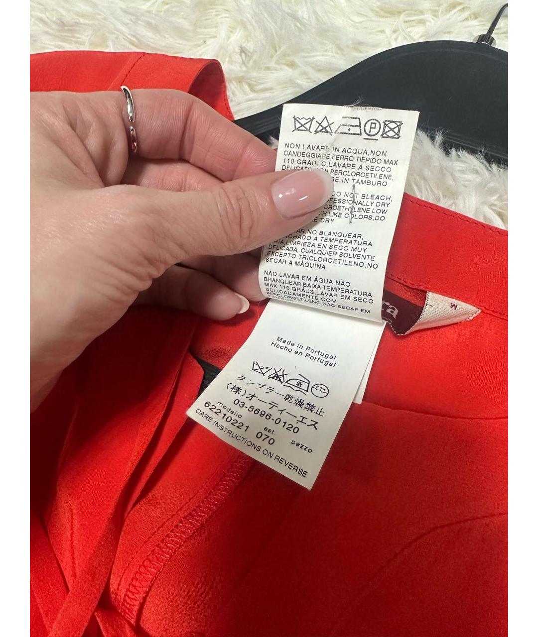 MAX MARA STUDIO Мульти повседневное платье, фото 4