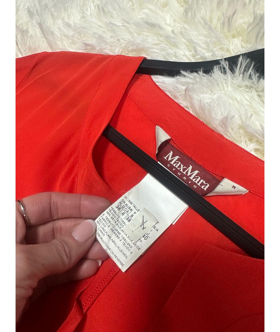 MAX MARA STUDIO Мульти повседневное платье, фото 3