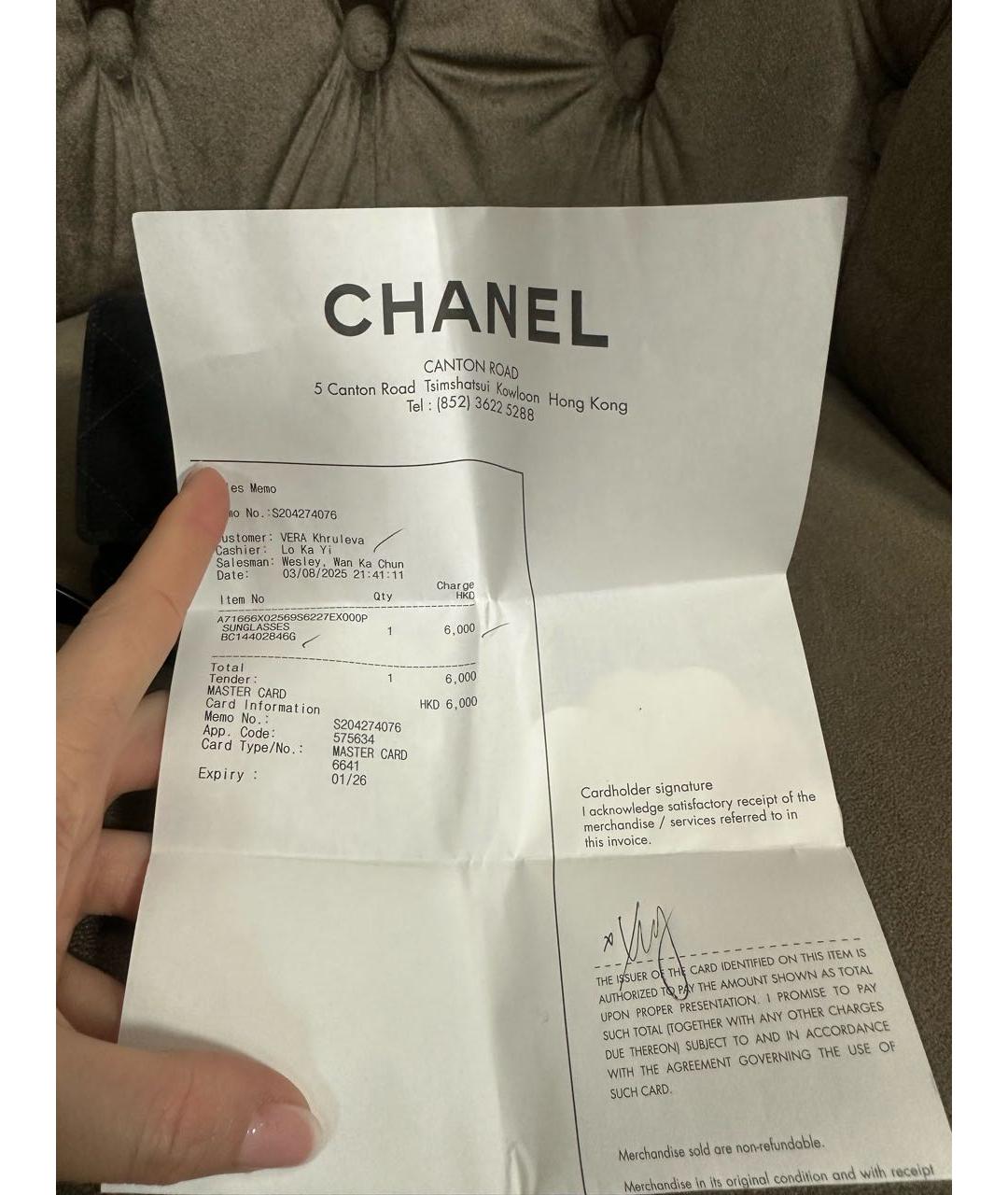 CHANEL Черные пластиковые солнцезащитные очки, фото 7