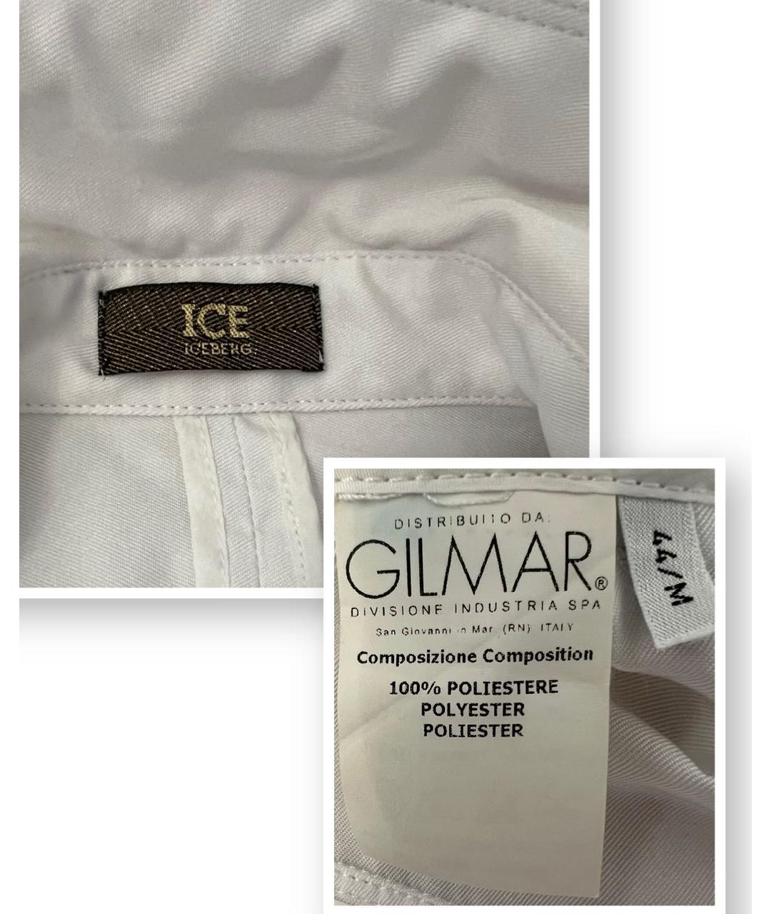 ICEBERG Белый полиэстеровый тренч/плащ, фото 6