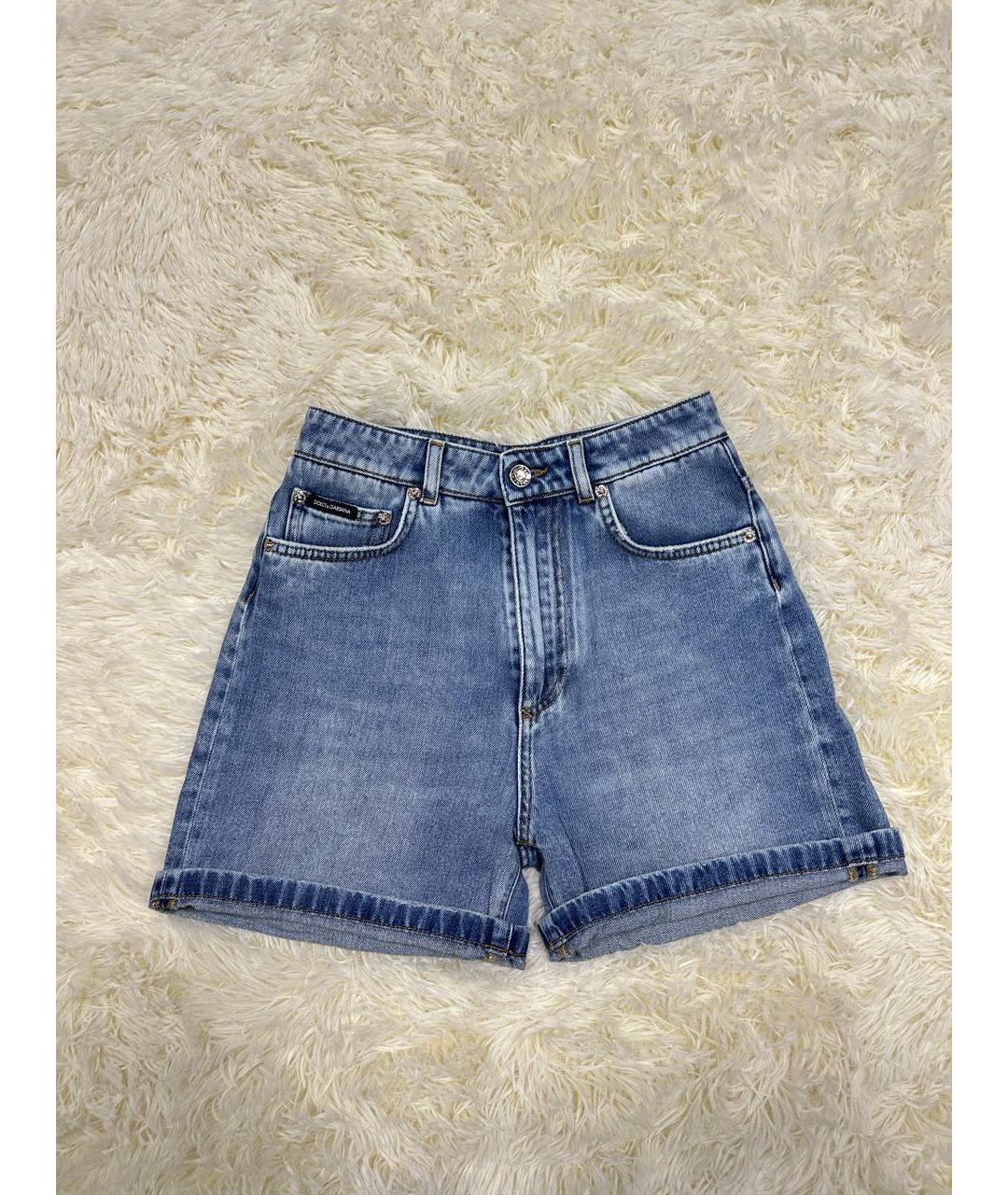 DOLCE&GABBANA Голубые шорты, фото 4