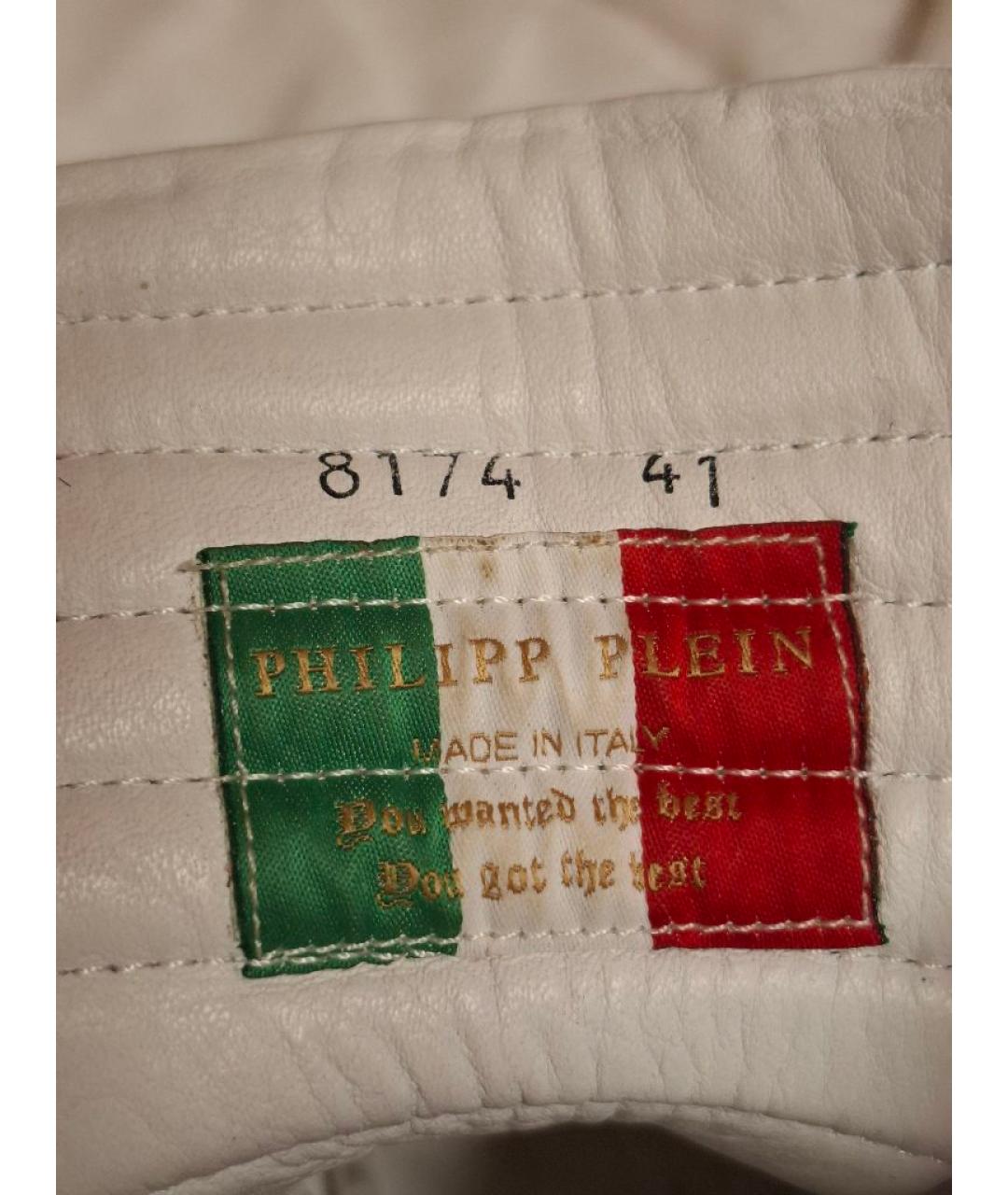 PHILIPP PLEIN Белые высокие кроссовки / кеды из искусственной кожи, фото 6