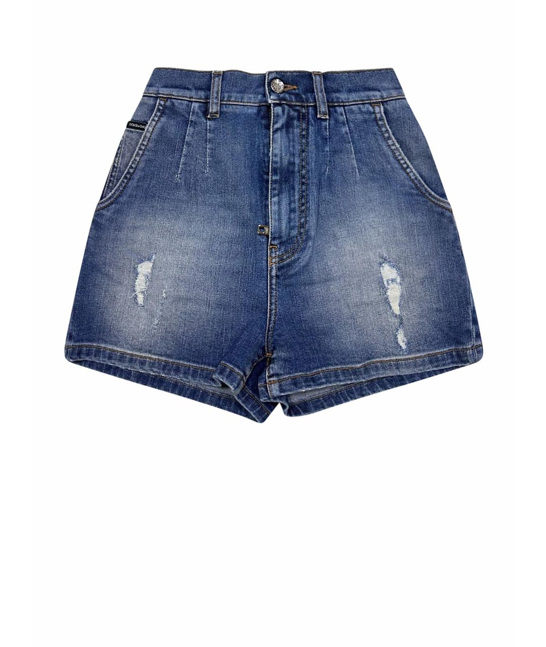 DOLCE&GABBANA Синие шорты, фото 6