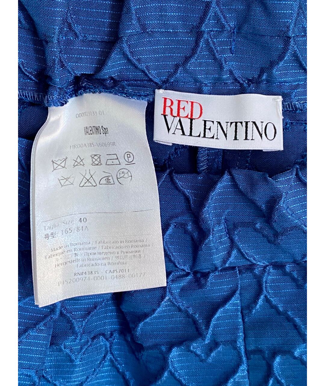 RED VALENTINO Синяя полиэстеровая юбка-шорты, фото 5