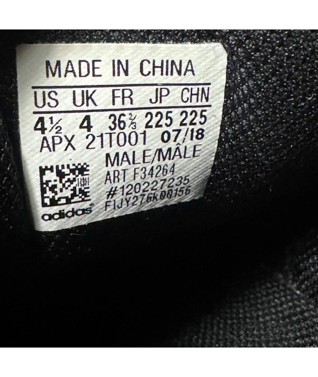 ADIDAS X RAF SIMONS Белые текстильные кроссовки, фото 5