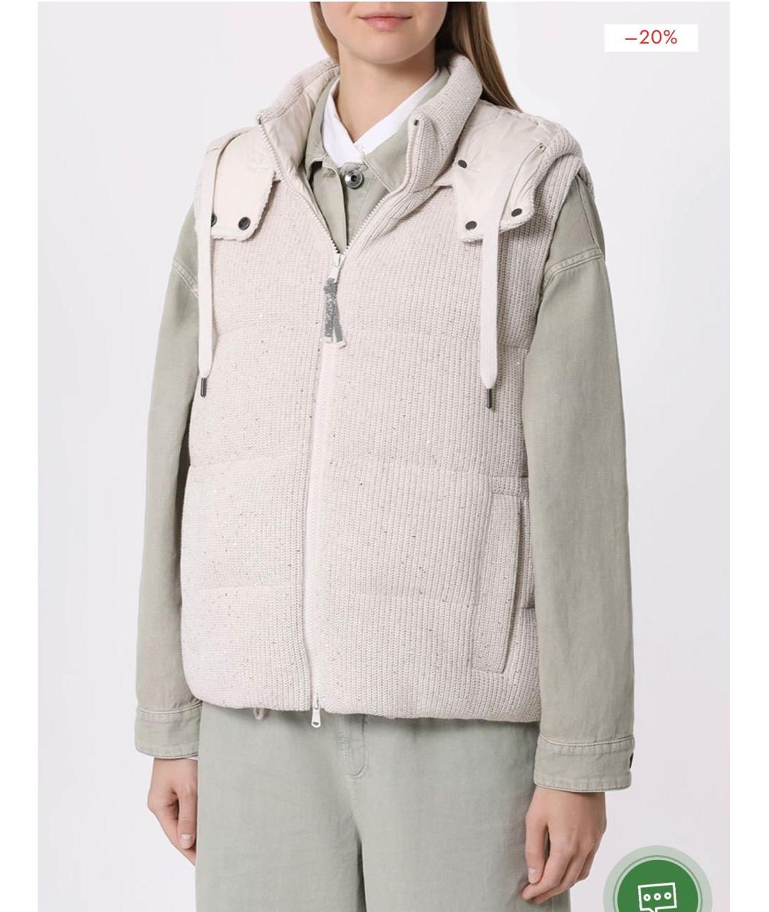 BRUNELLO CUCINELLI Бежевый жилет, фото 3