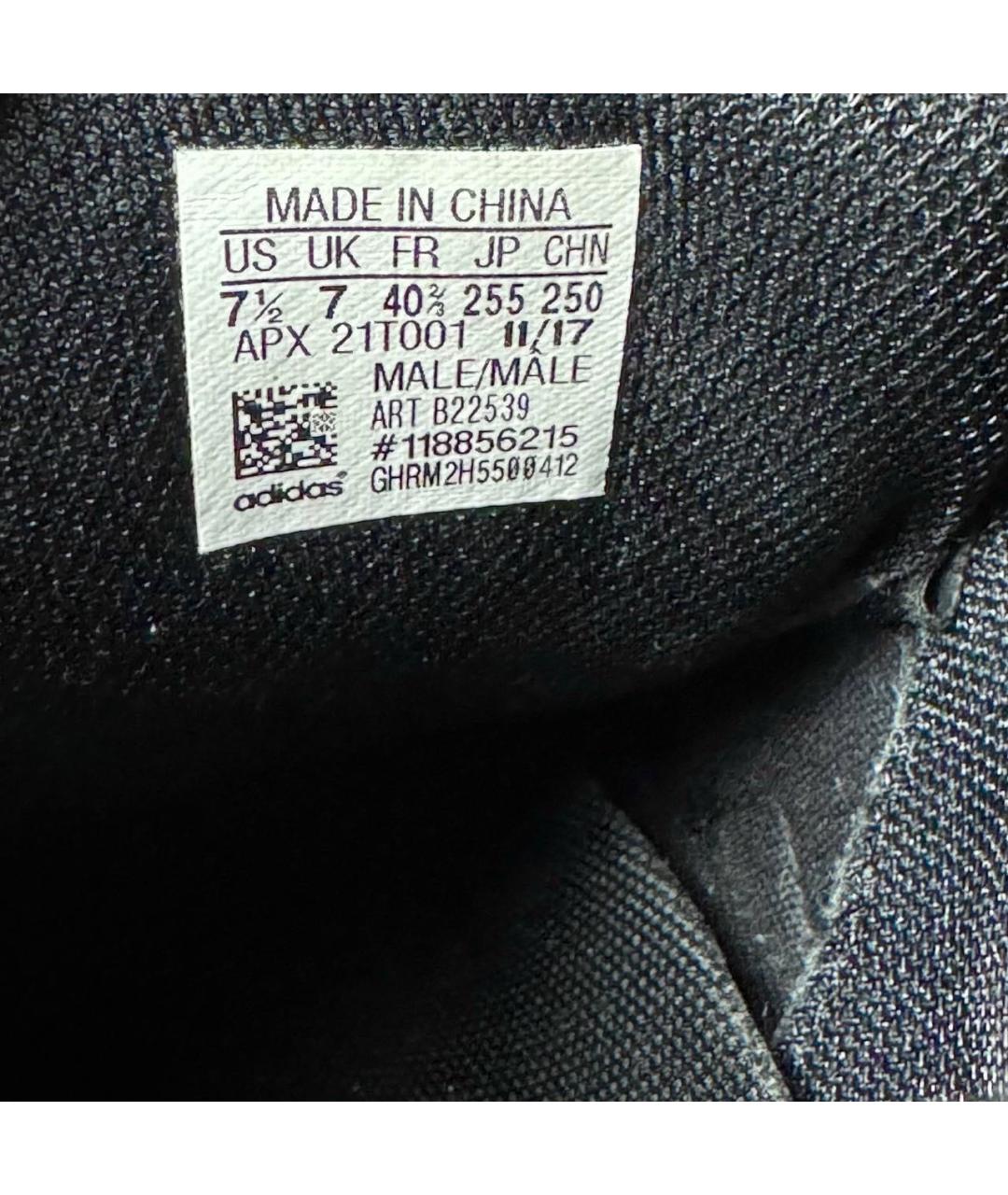 ADIDAS X RAF SIMONS Фиолетовые текстильные низкие кроссовки / кеды, фото 5