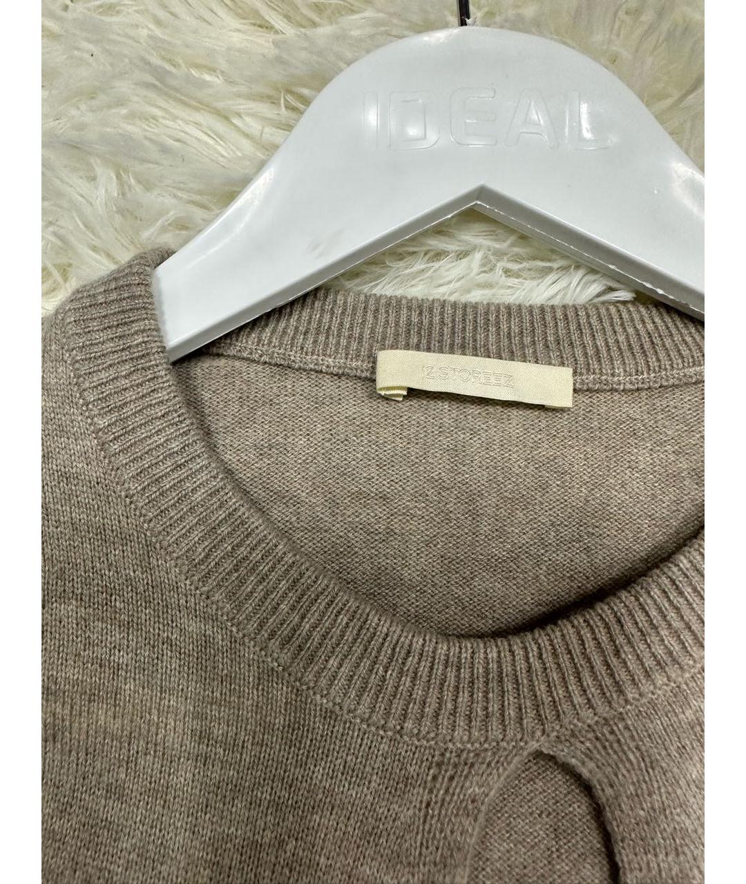 12 STOREEZ Бежевое кашемировое повседневное платье, фото 5