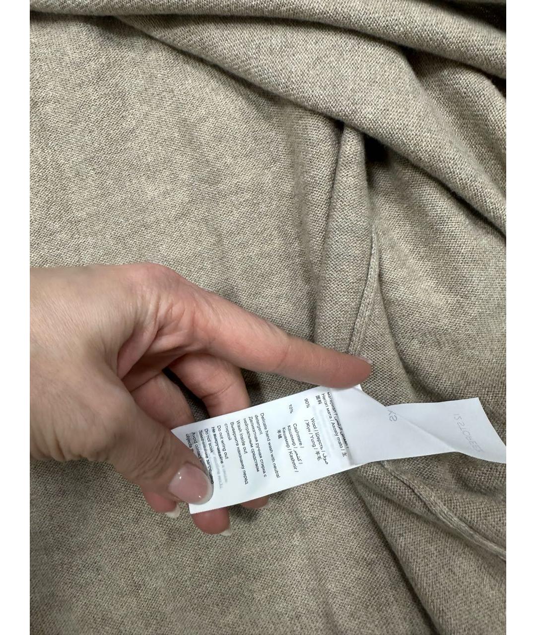 12 STOREEZ Бежевое кашемировое повседневное платье, фото 7