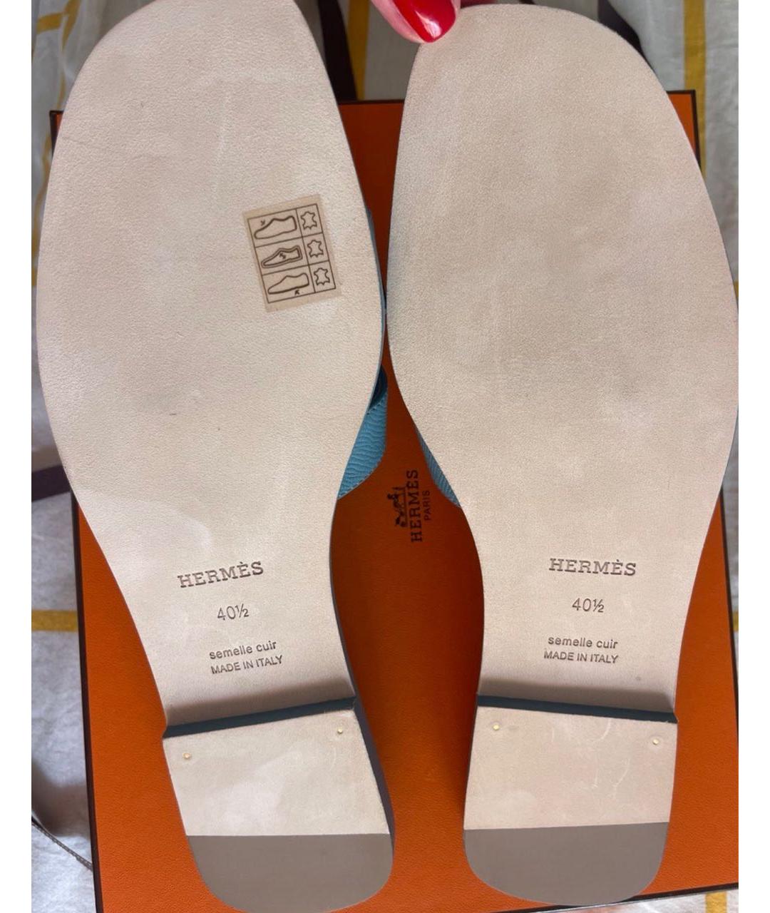 HERMES Голубые кожаные шлепанцы, фото 3