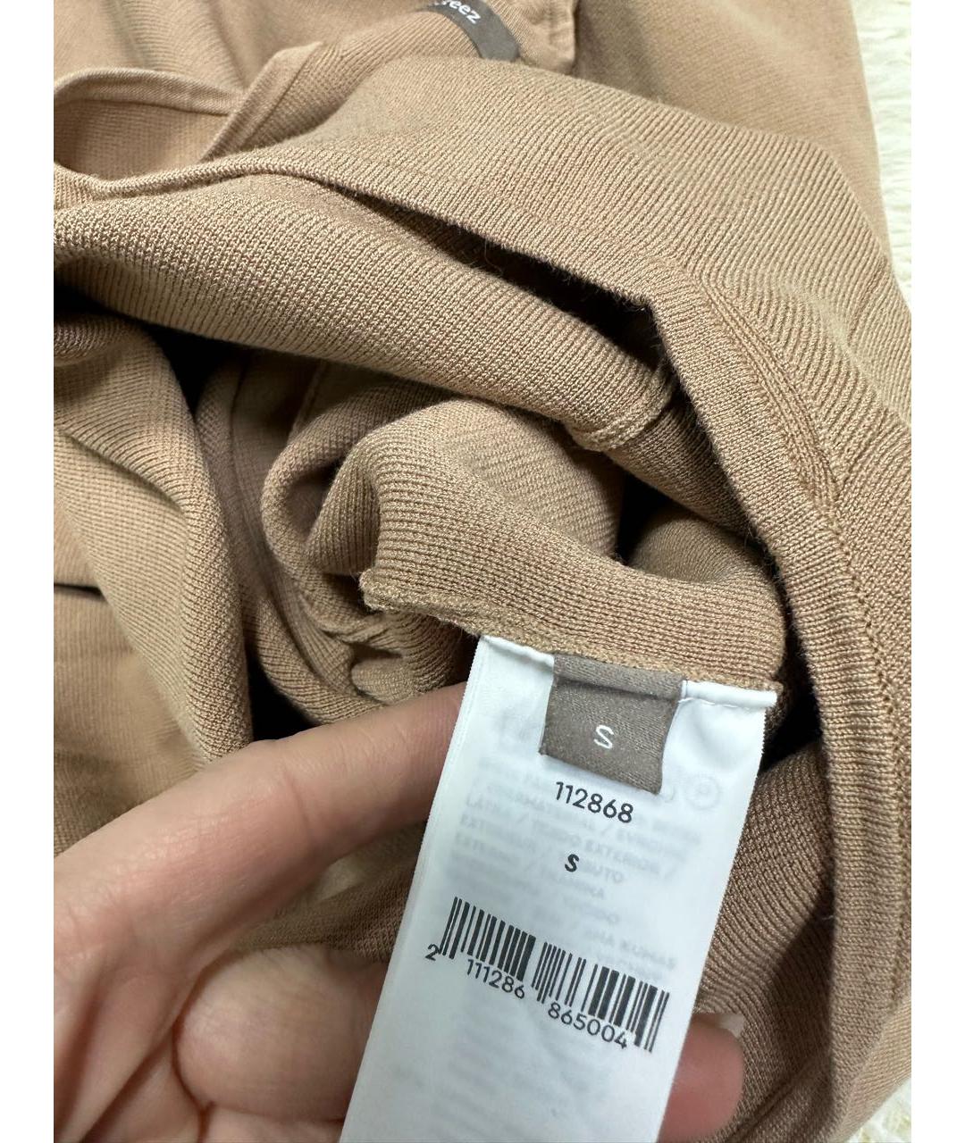 12 STOREEZ Бежевое повседневное платье, фото 5