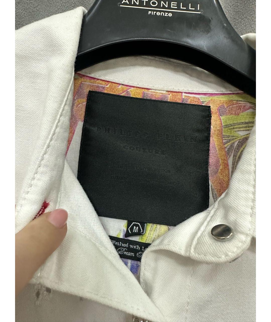 PHILIPP PLEIN Белая рубашка, фото 3