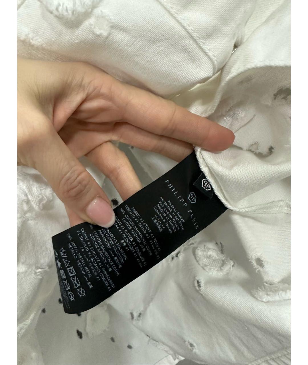 PHILIPP PLEIN Белая рубашка, фото 4