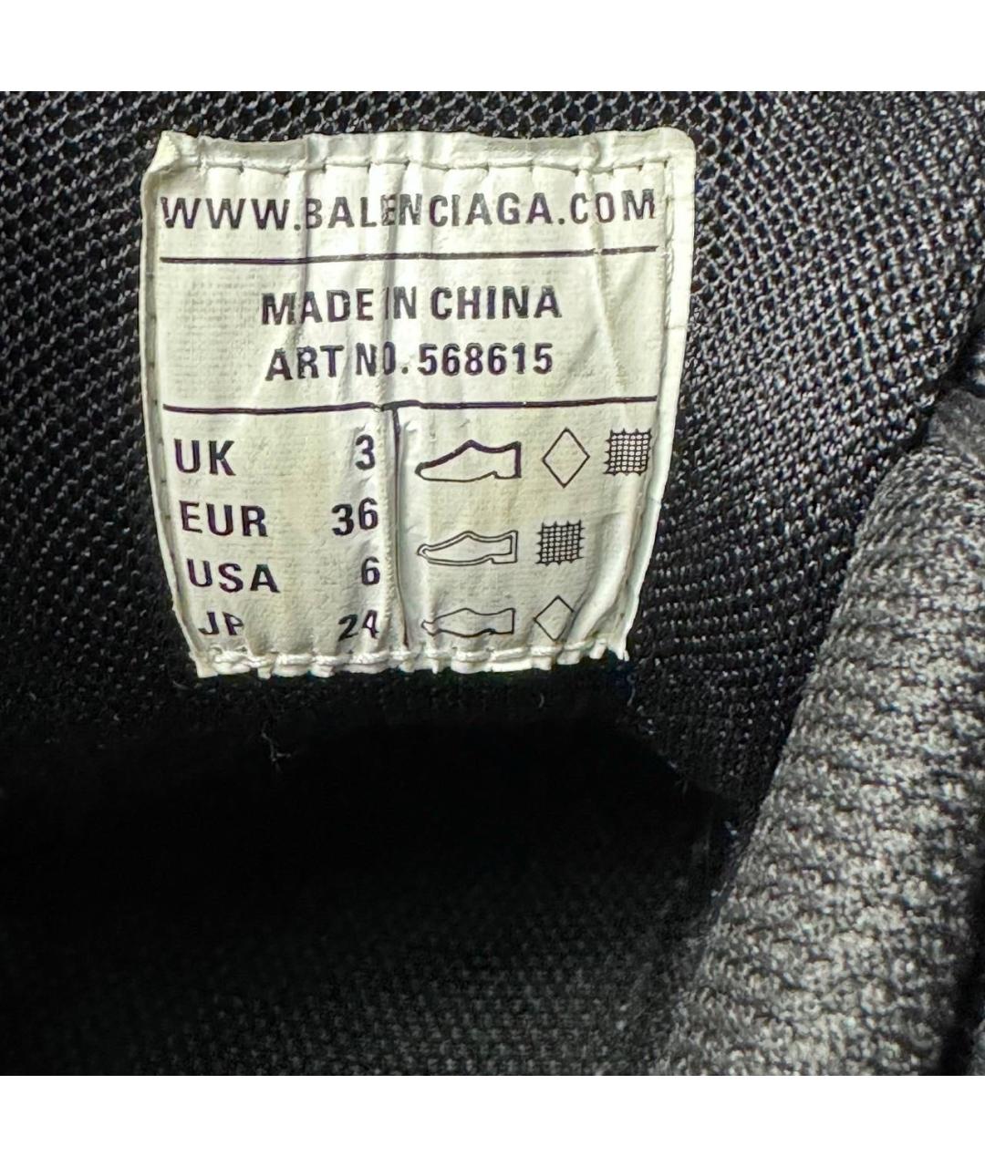 BALENCIAGA Черные текстильные кроссовки, фото 5