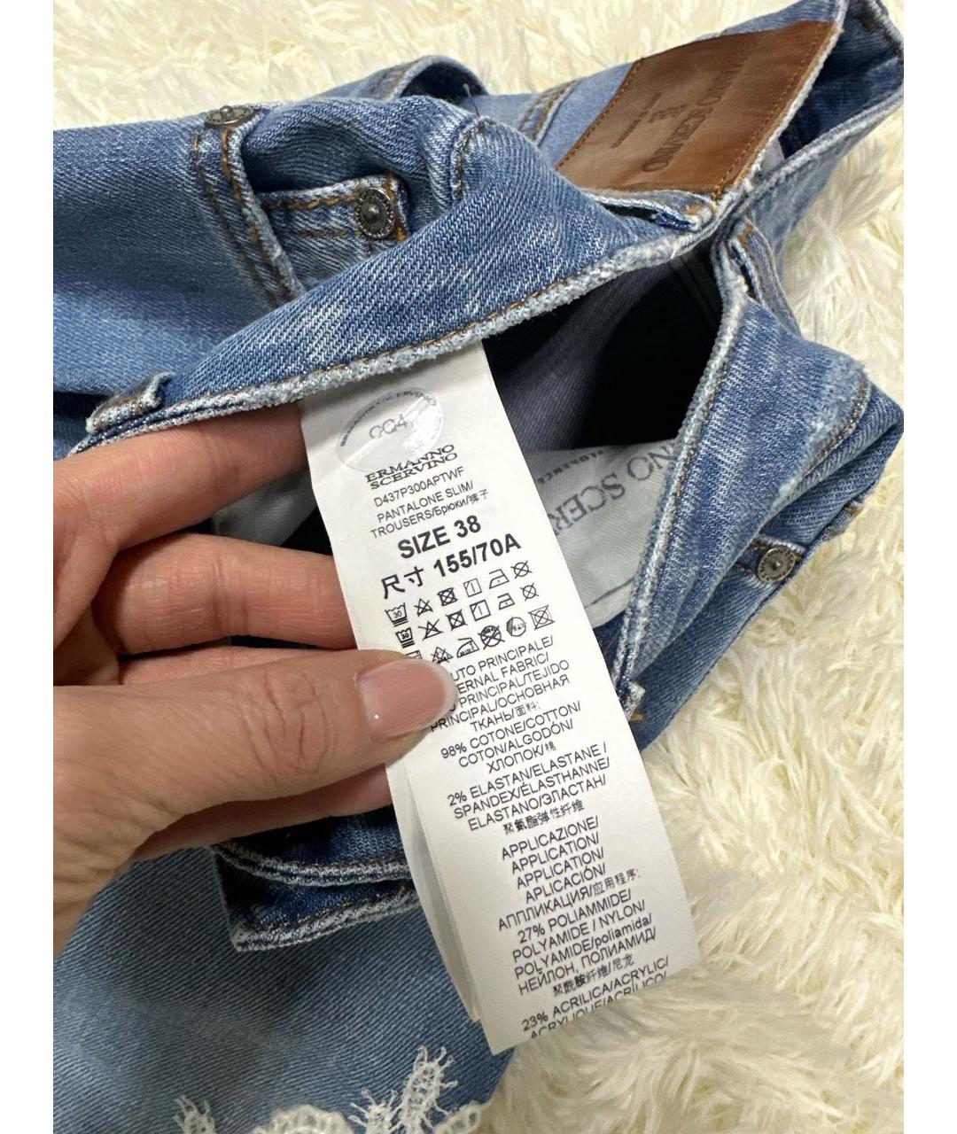 ERMANNO SCERVINO Мульти джинсы слим, фото 4