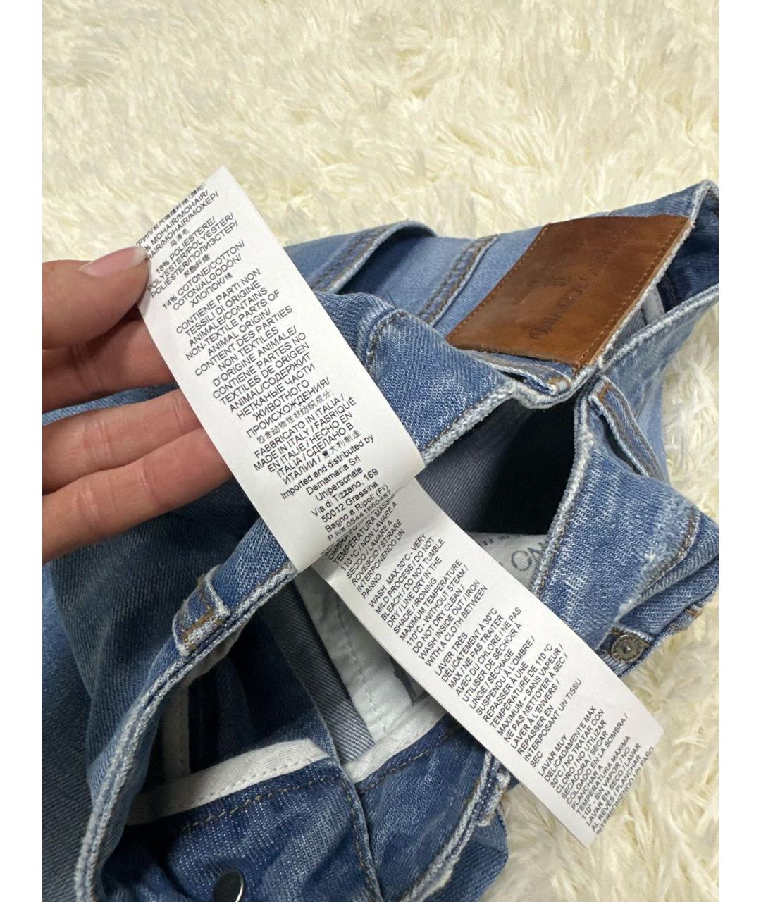 ERMANNO SCERVINO Мульти джинсы слим, фото 5