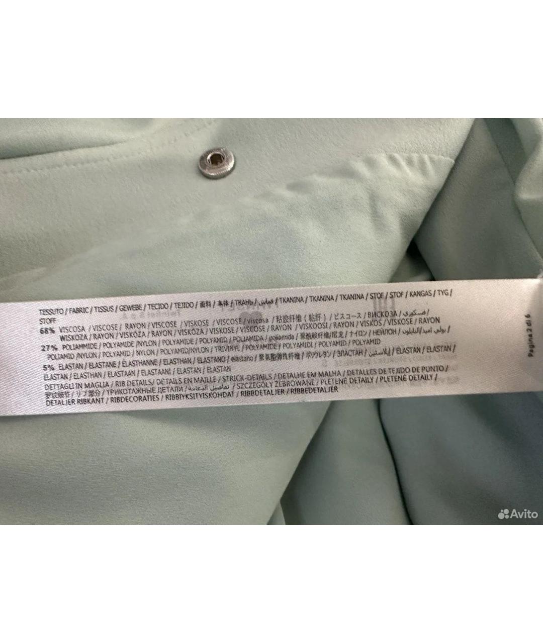 TWIN-SET Вискозный спортивные костюмы, фото 6