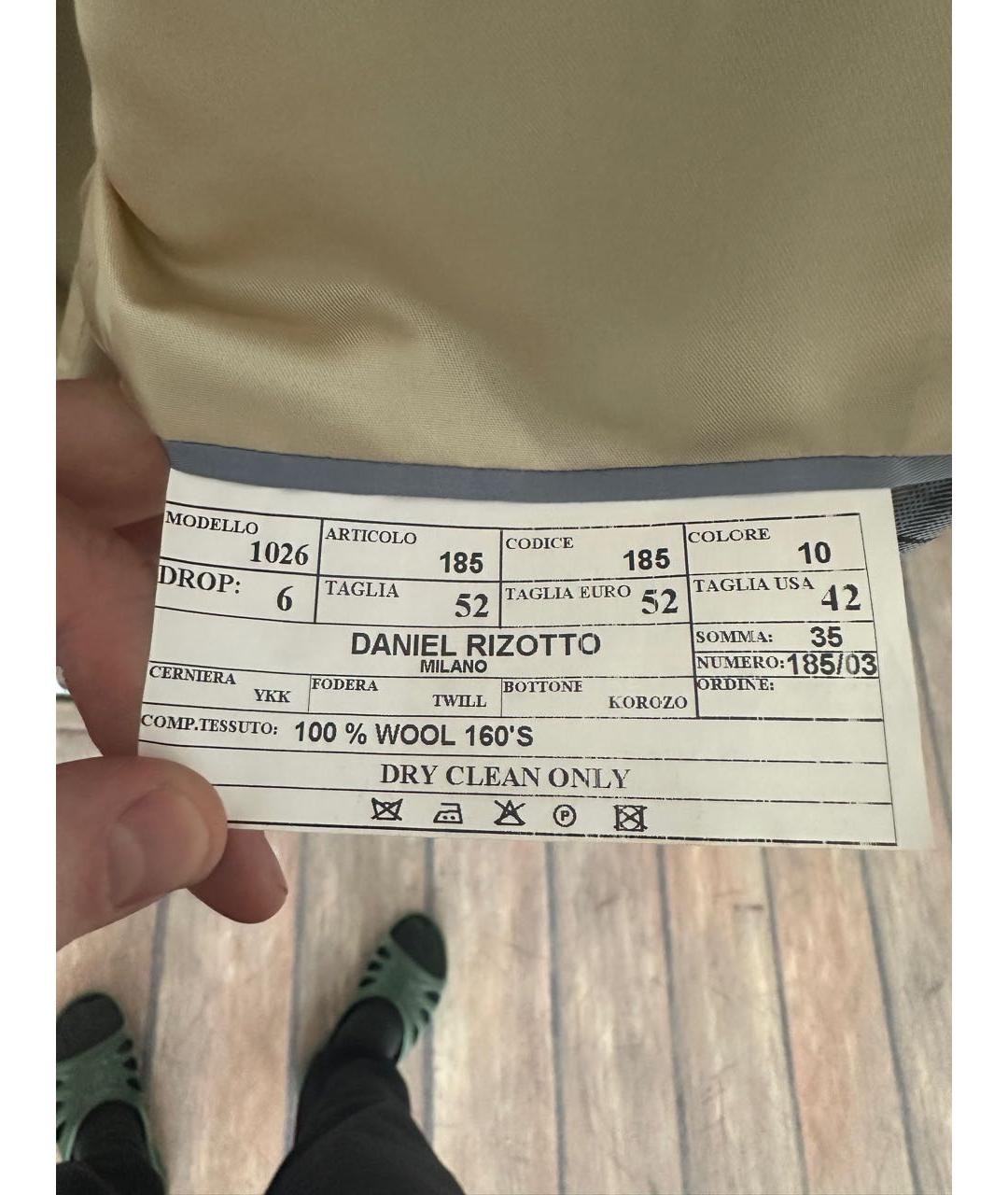 TOM FORD Синий шерстяной пиджак, фото 7