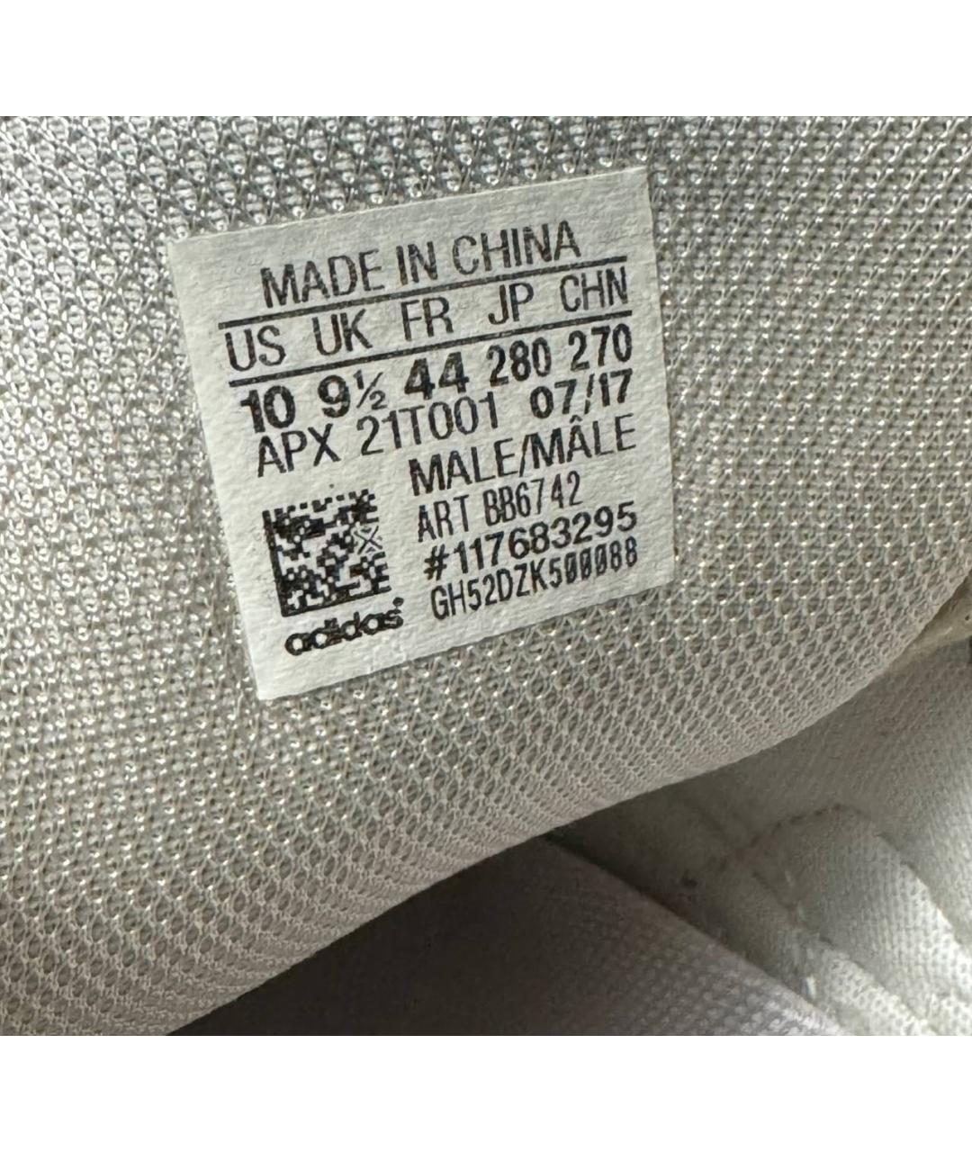 ADIDAS X RAF SIMONS Белые кожаные низкие кроссовки / кеды, фото 6