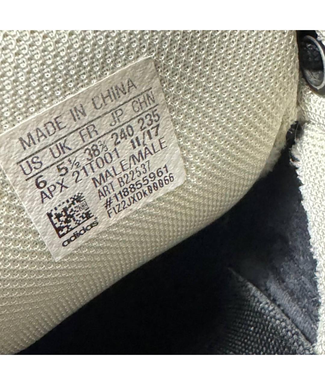 ADIDAS X RAF SIMONS Белые текстильные низкие кроссовки / кеды, фото 5