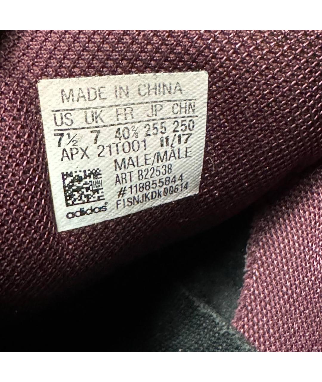 ADIDAS X RAF SIMONS Бордовые текстильные кроссовки, фото 5