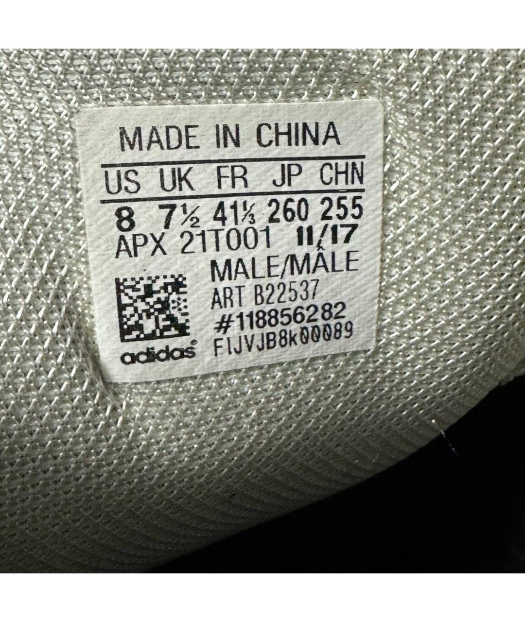 ADIDAS X RAF SIMONS Белые текстильные низкие кроссовки / кеды, фото 5