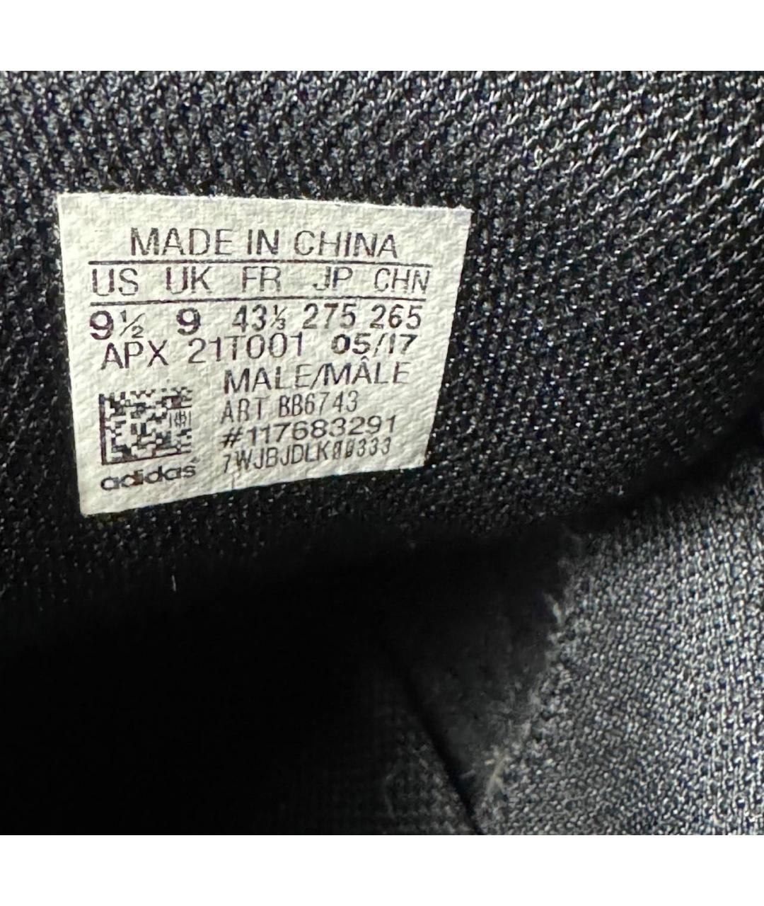 ADIDAS X RAF SIMONS Белые кожаные низкие кроссовки / кеды, фото 5