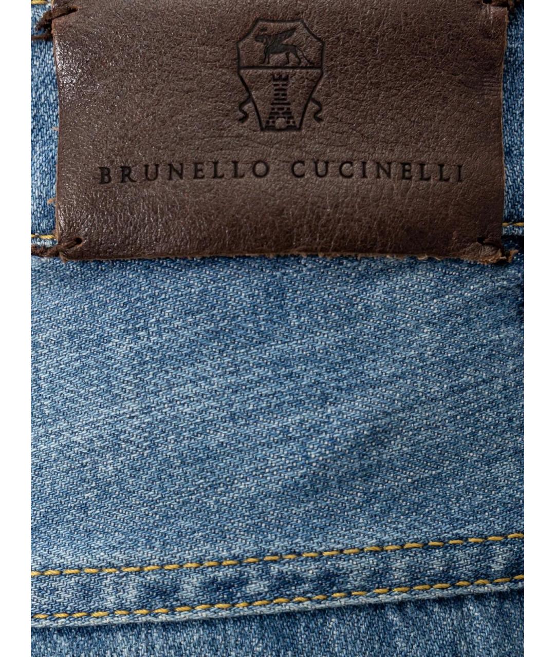 BRUNELLO CUCINELLI Голубые хлопковые прямые джинсы, фото 3