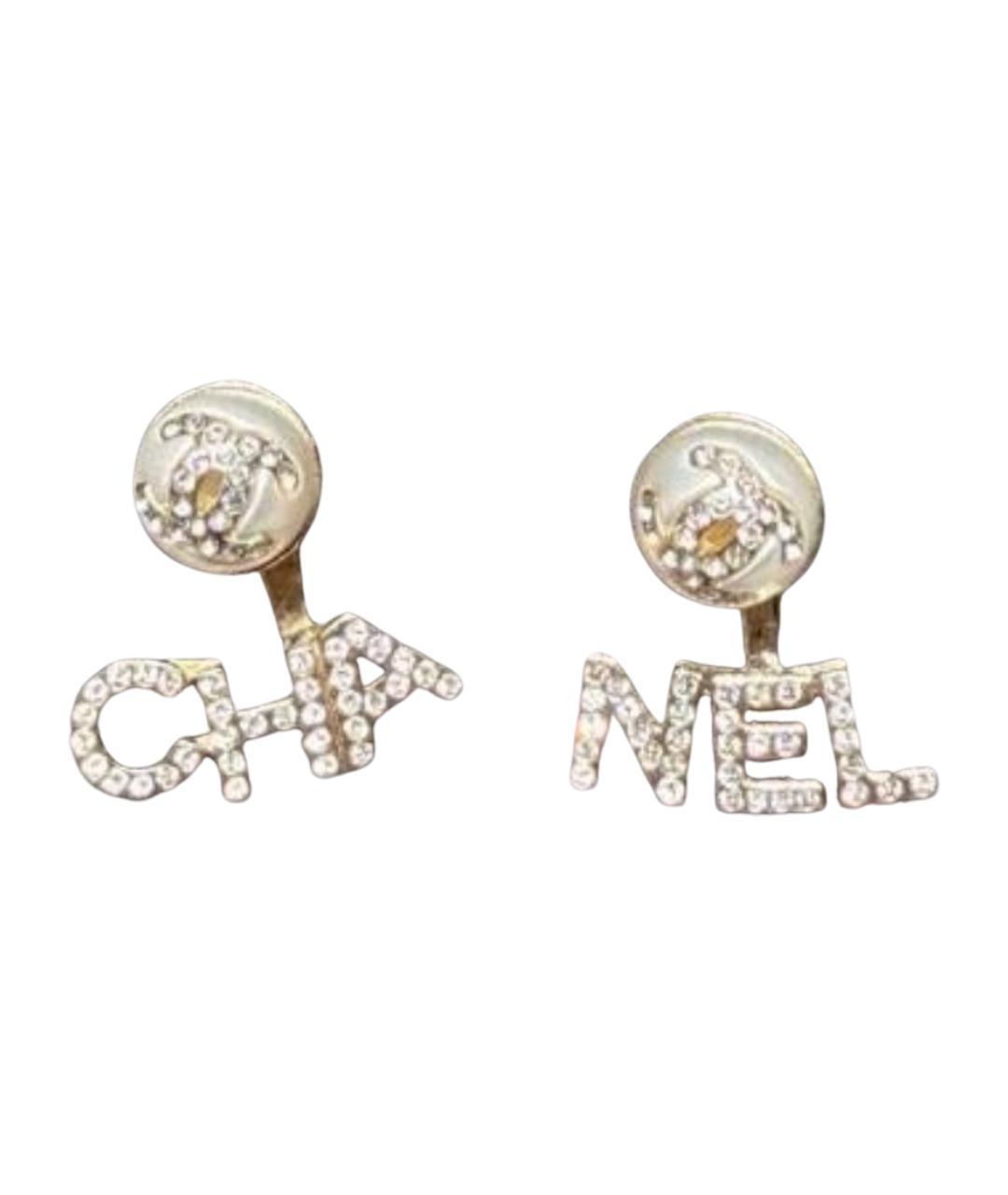 CHANEL Золотые металлические серьги, фото 1