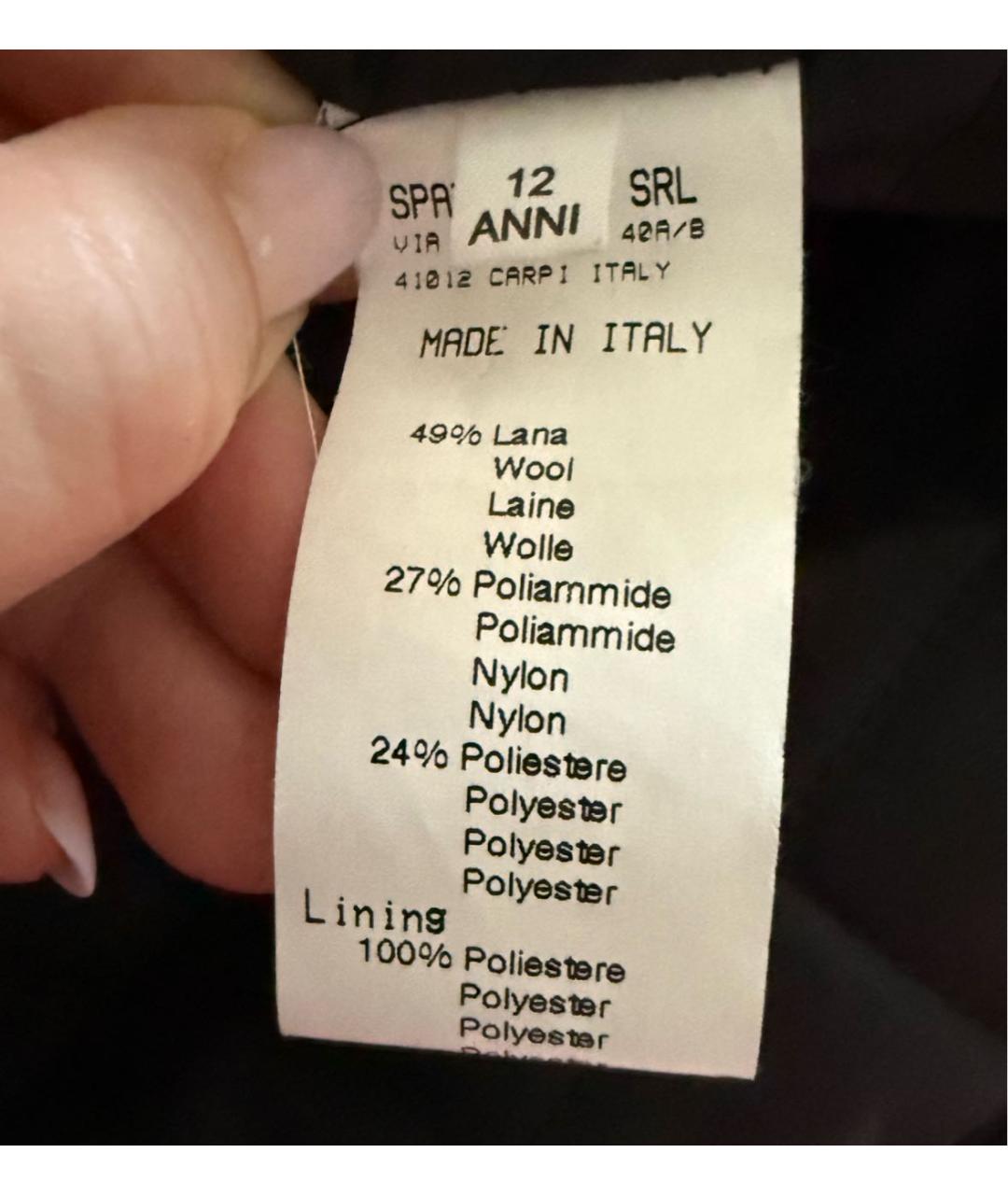 Изображение продукта