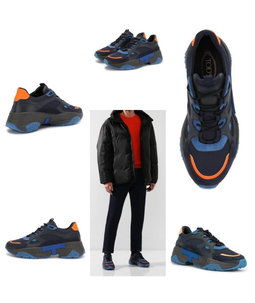 TOD'S Темно-синие кожаные низкие кроссовки / кеды, фото 9