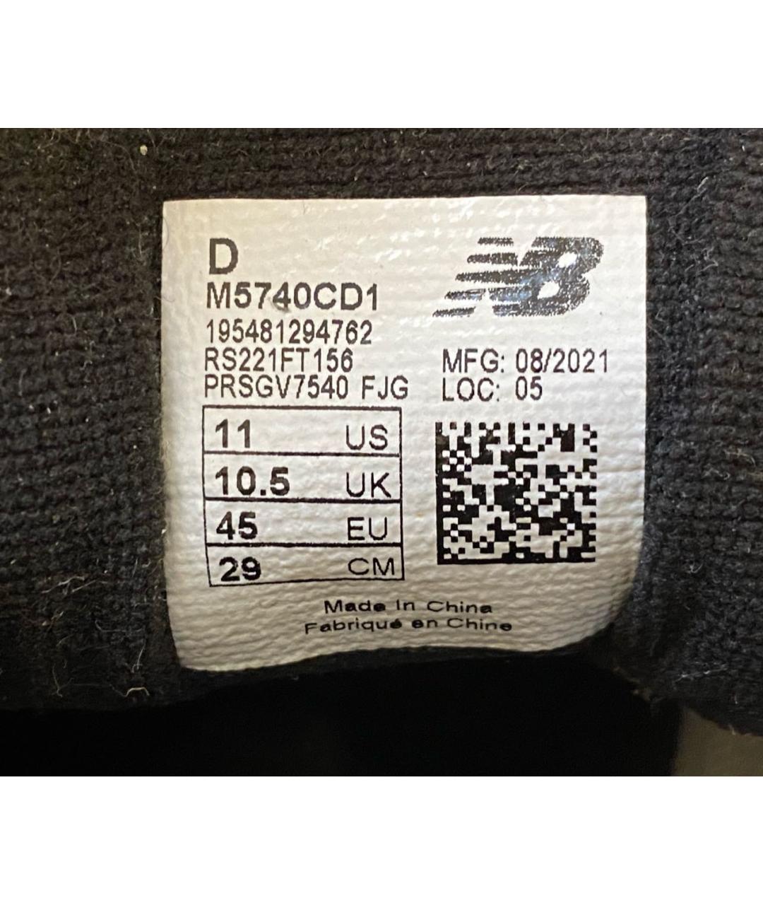 NEW BALANCE Бежевые замшевые низкие кроссовки / кеды, фото 6