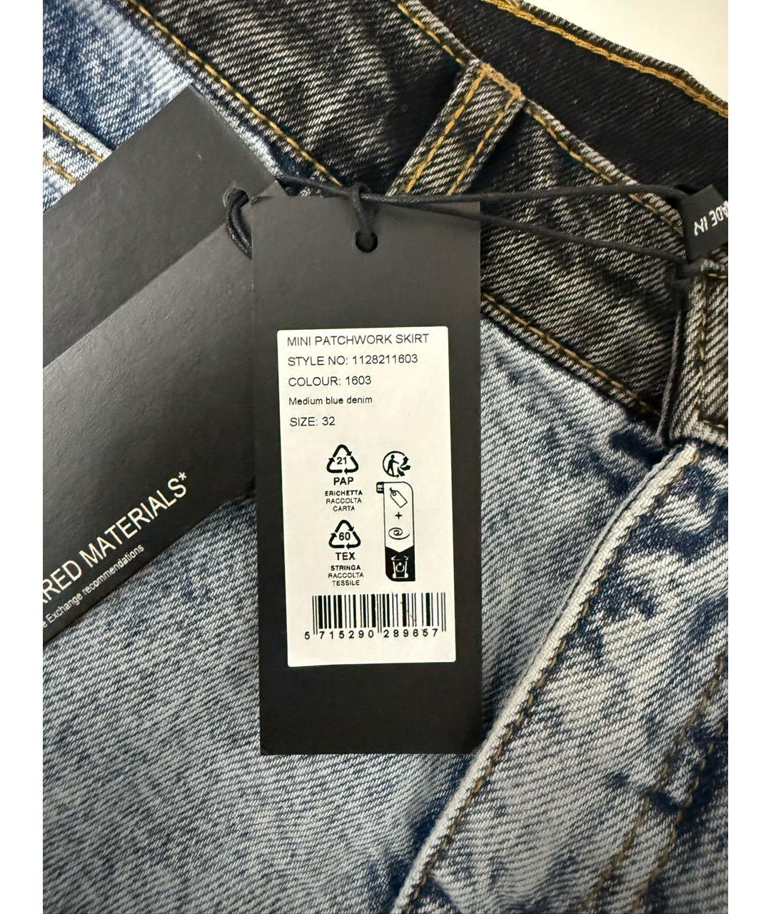 ROTATE Мульти деним юбка мини, фото 8