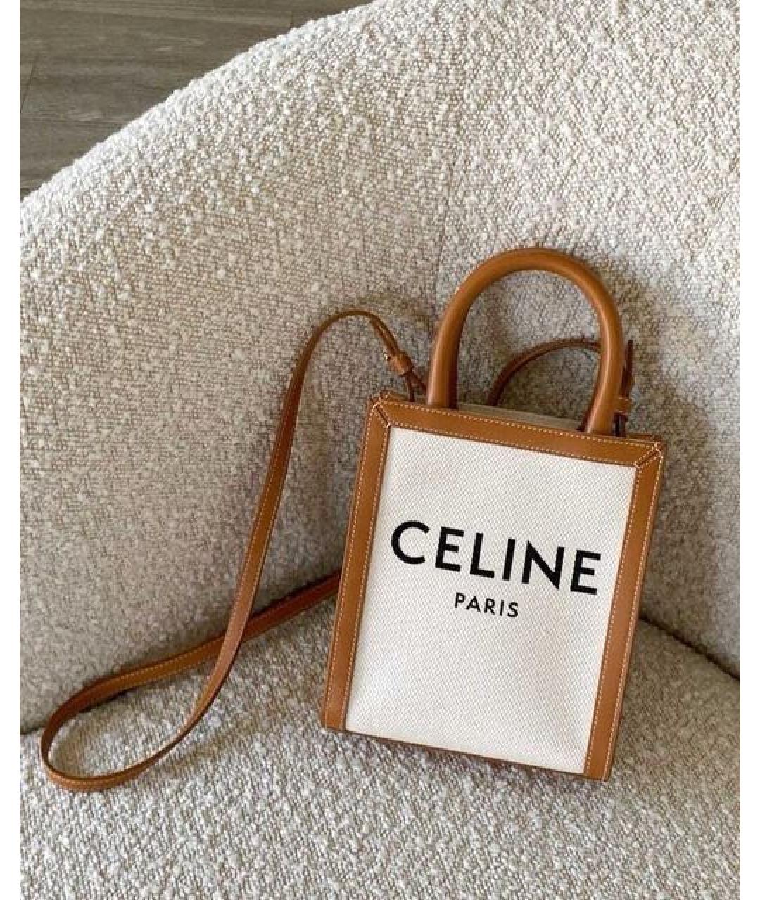 CELINE Бежевая сумка с короткими ручками, фото 7