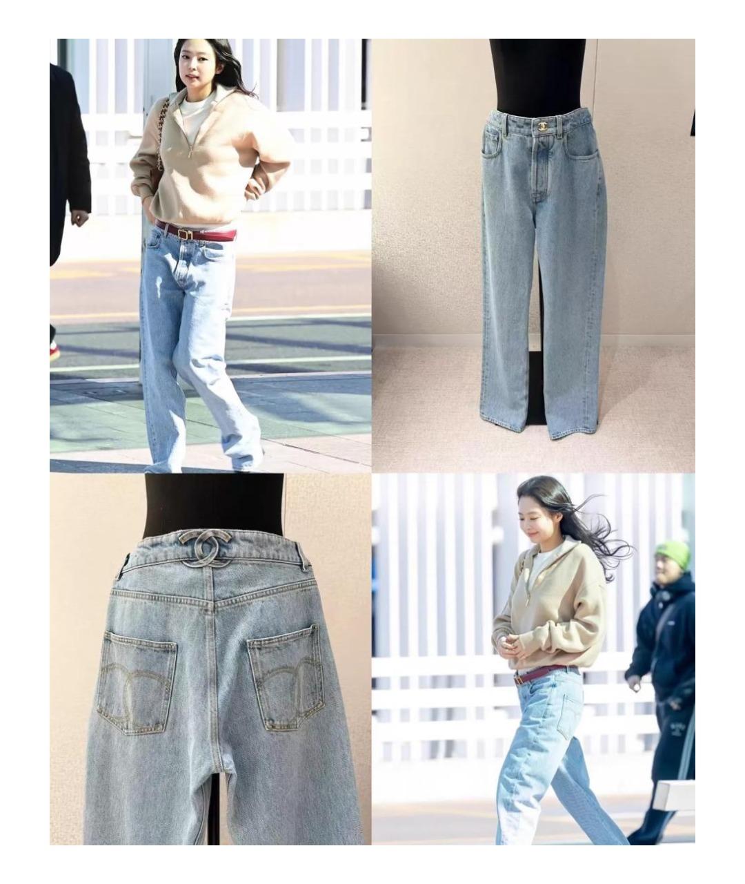 CHANEL Голубые прямые джинсы, фото 2