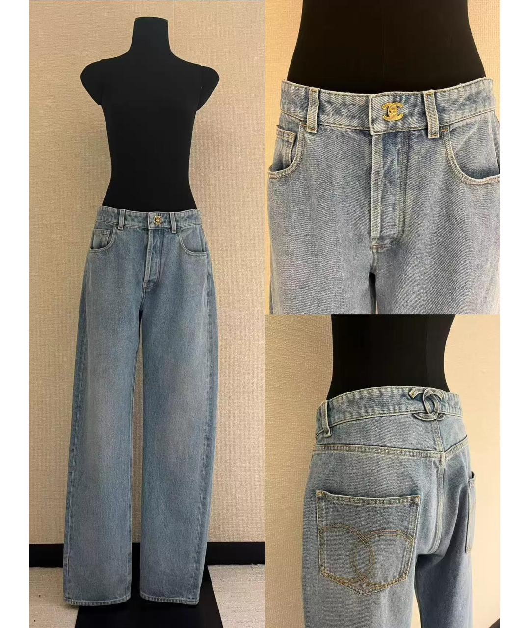 CHANEL Голубые прямые джинсы, фото 4