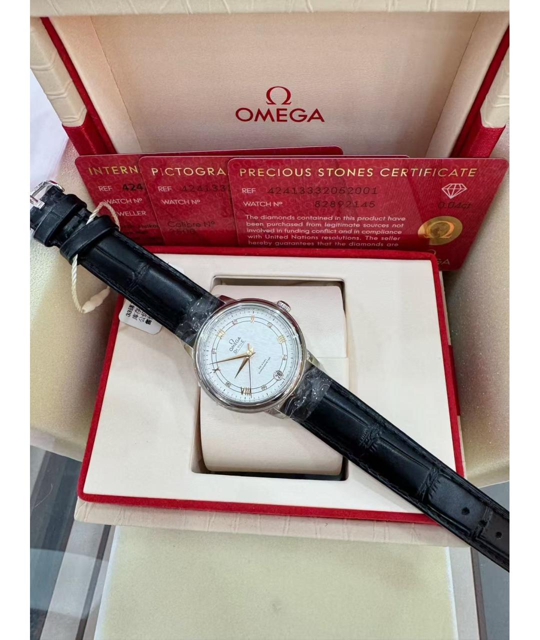 OMEGA Часы, фото 6